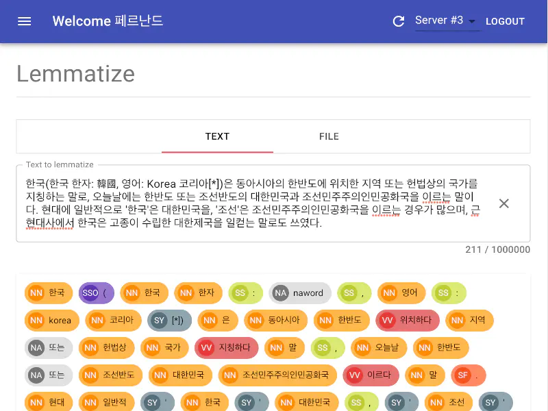 MOS NLP (Python Library) project screenshot